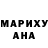 Первитин кристалл Nikki Gerdes