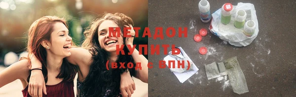не бодяженный Каменногорск