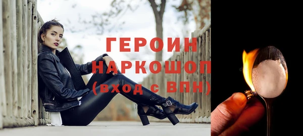 MESCALINE Каменка