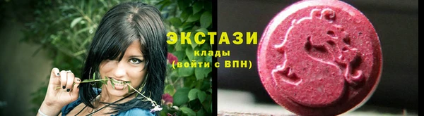 mix Каменск-Шахтинский