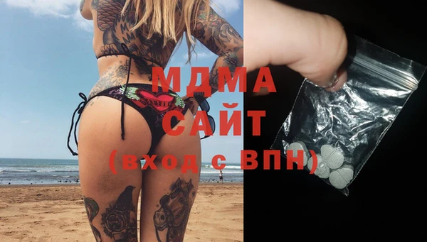 не бодяженный Каменногорск