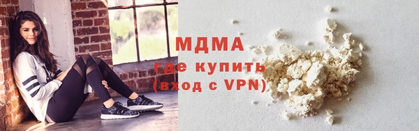mix Каменск-Шахтинский